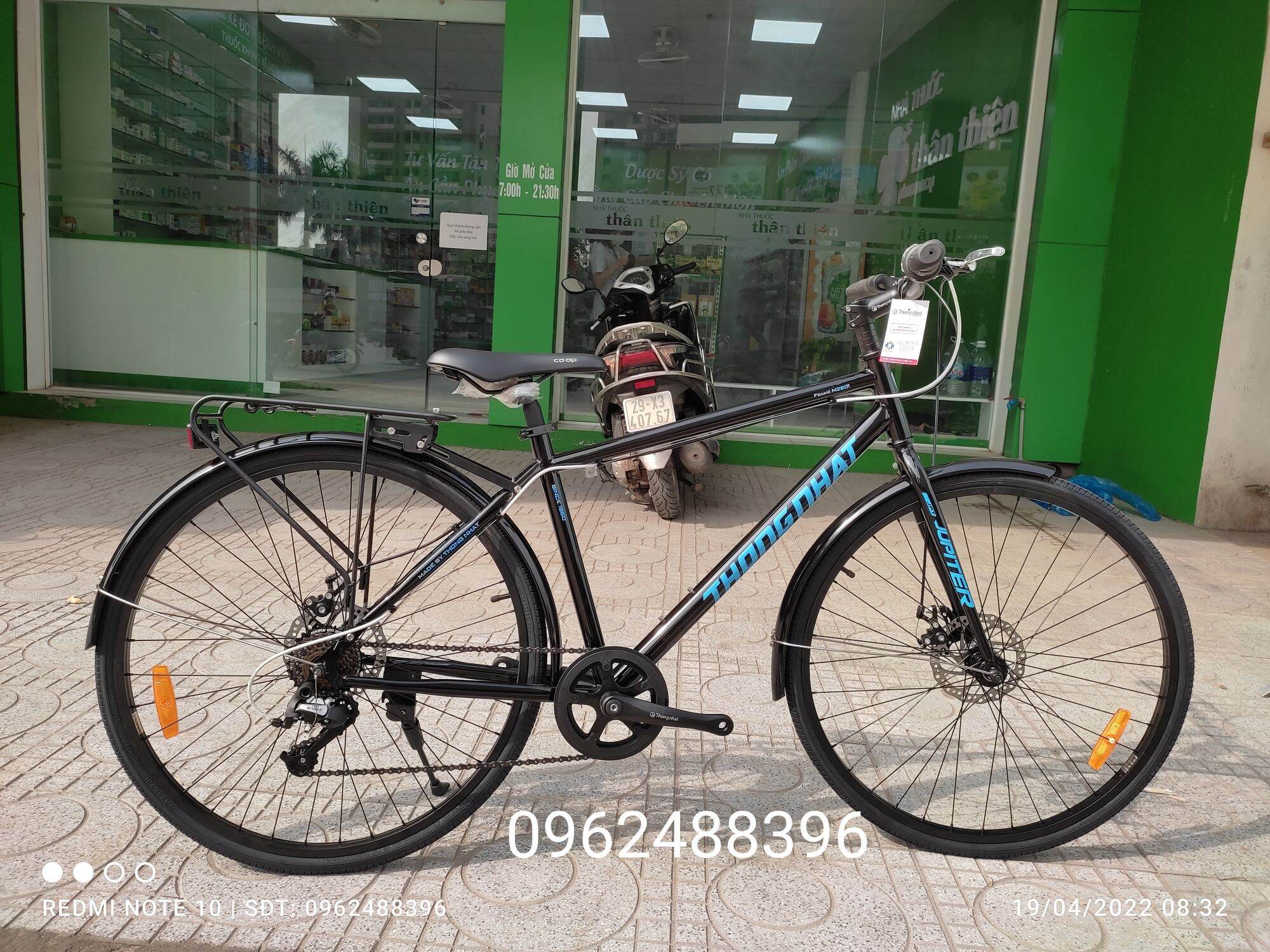 Xe đạp Thống Nhất đường phố M26-01