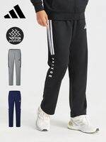 adidas | Quần Nam Dáng Suông Thoải Mái Cho Mùa Xuân
