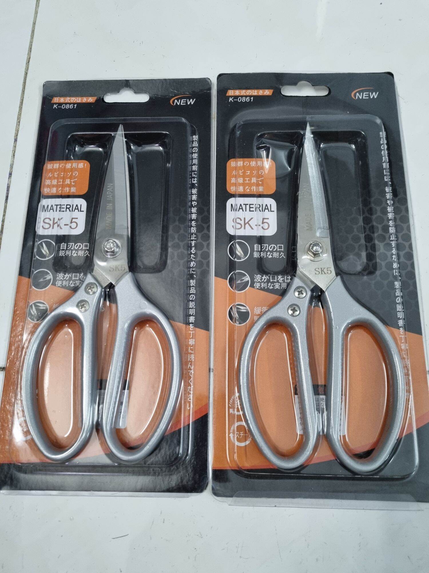 Kéo Nhật SK5 - Cán Nhựa Siêu Bền Siêu Bén