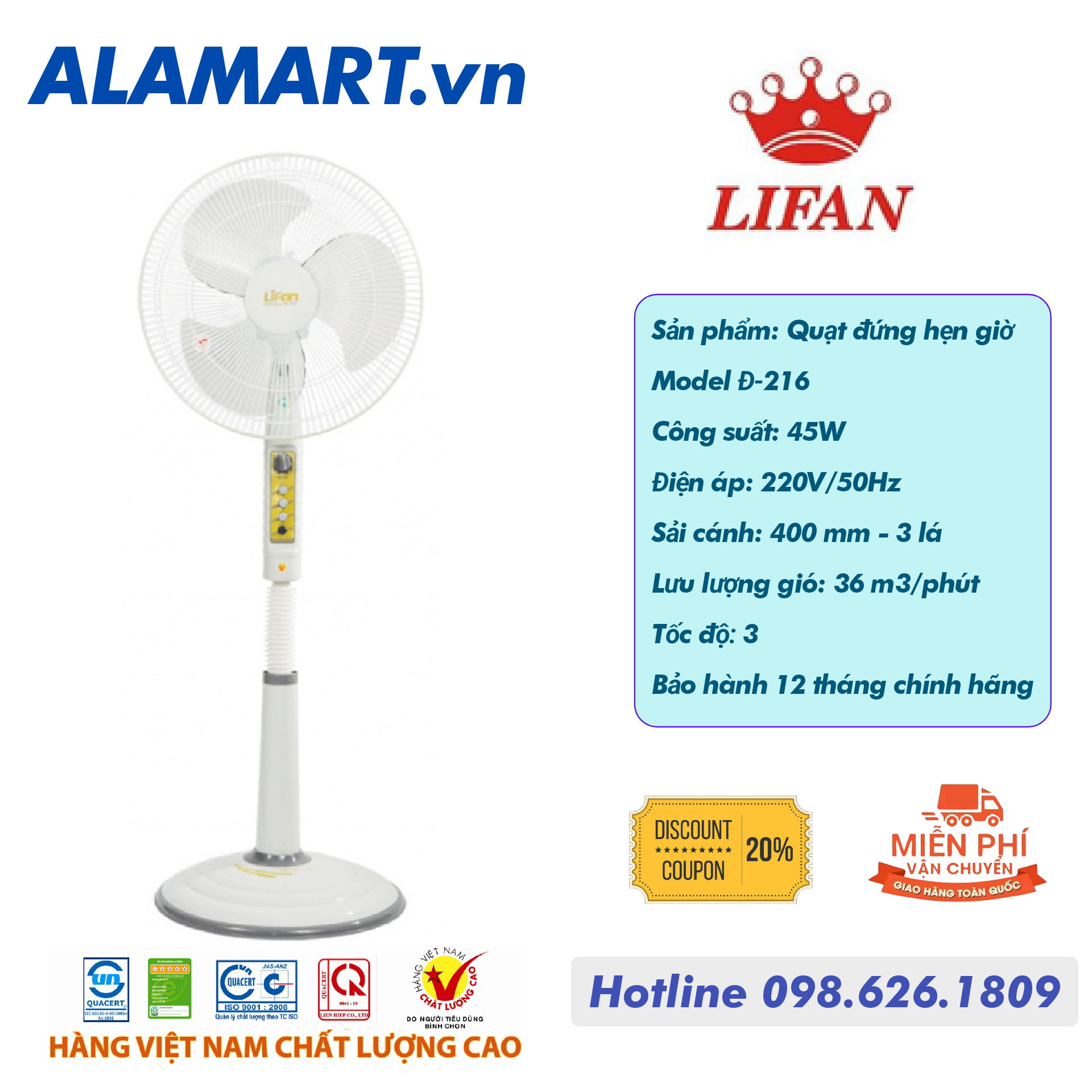 QUẠT ĐỨNG LIFAN Đ-216