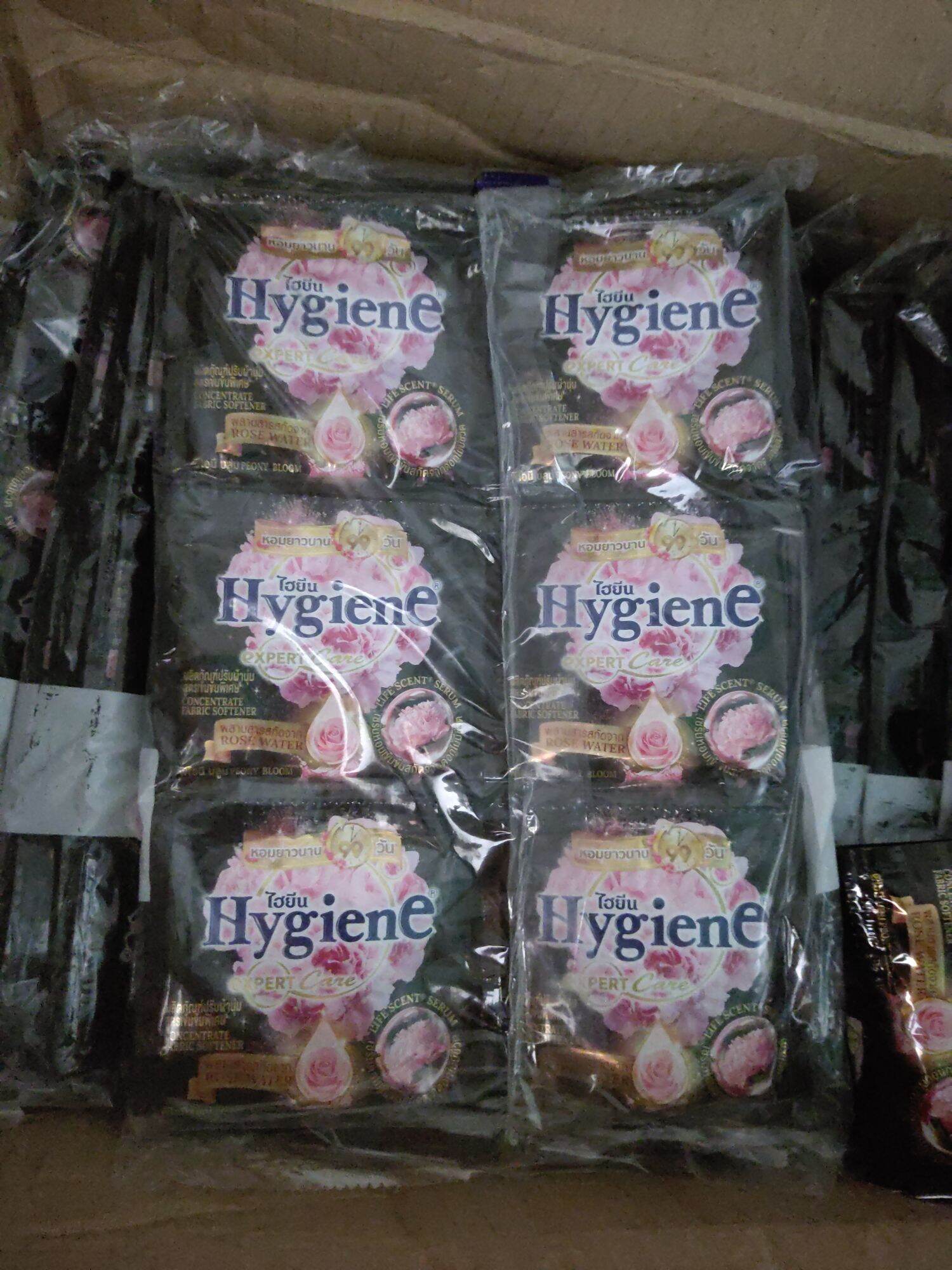 Nước xả hygiene thái lan màu đen dây 12 gói