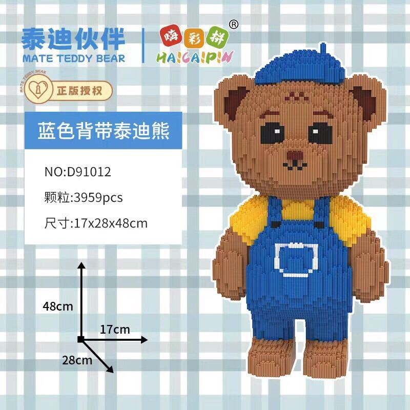 Xếp hình lắp ghép gấu Bearbrick 45cm, Lắp ráp mô hình nhân vật đồ chơi cho bé