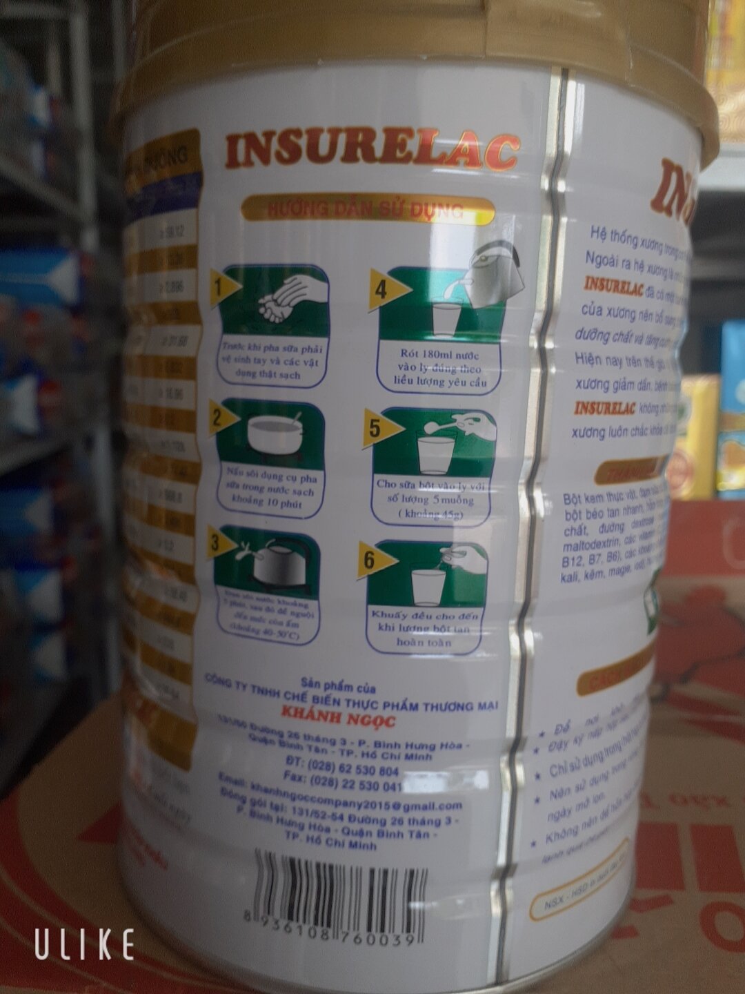 INSURELAC HJ CANXI (hỗ trợ tim mạch,trí tuệ minh mẫn)90₫g