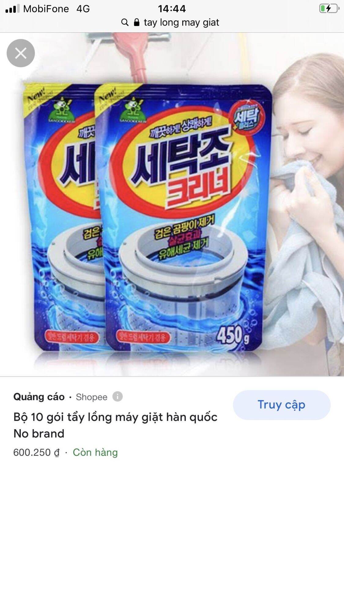 Giỏ vải đựng đồ gấp gọn đa năng tiện lợi