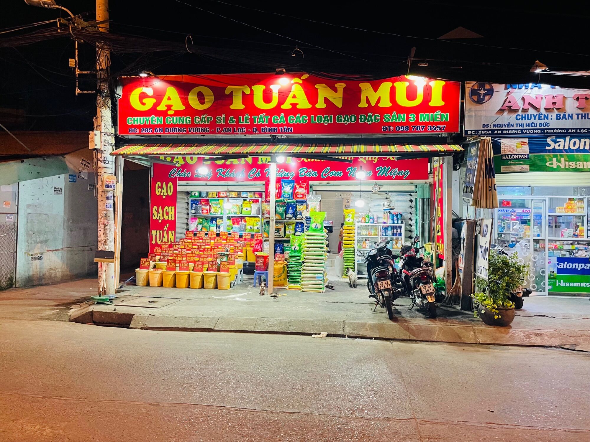 Gạo Sạch Thơm Nhật Dẻo Thơm Mềm (Túi 5Ký)