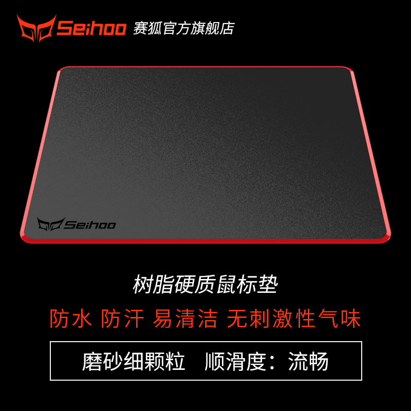 Lót Chuột Máy Tính Seihoo, Lót Chuột Máy Tính, Máy Tính Xách Tay Chơi Game, Máy Tính Xách Tay, Máy Tính Xách Tay, Máy Tính Xách Tay, Máy Tính Xách Tay, Máy Tính Xách Tay, Máy Tính Xách Tay, Máy Tính Xách Tay, Máy Tính Xách Tay, Máy Tính Xách Tay