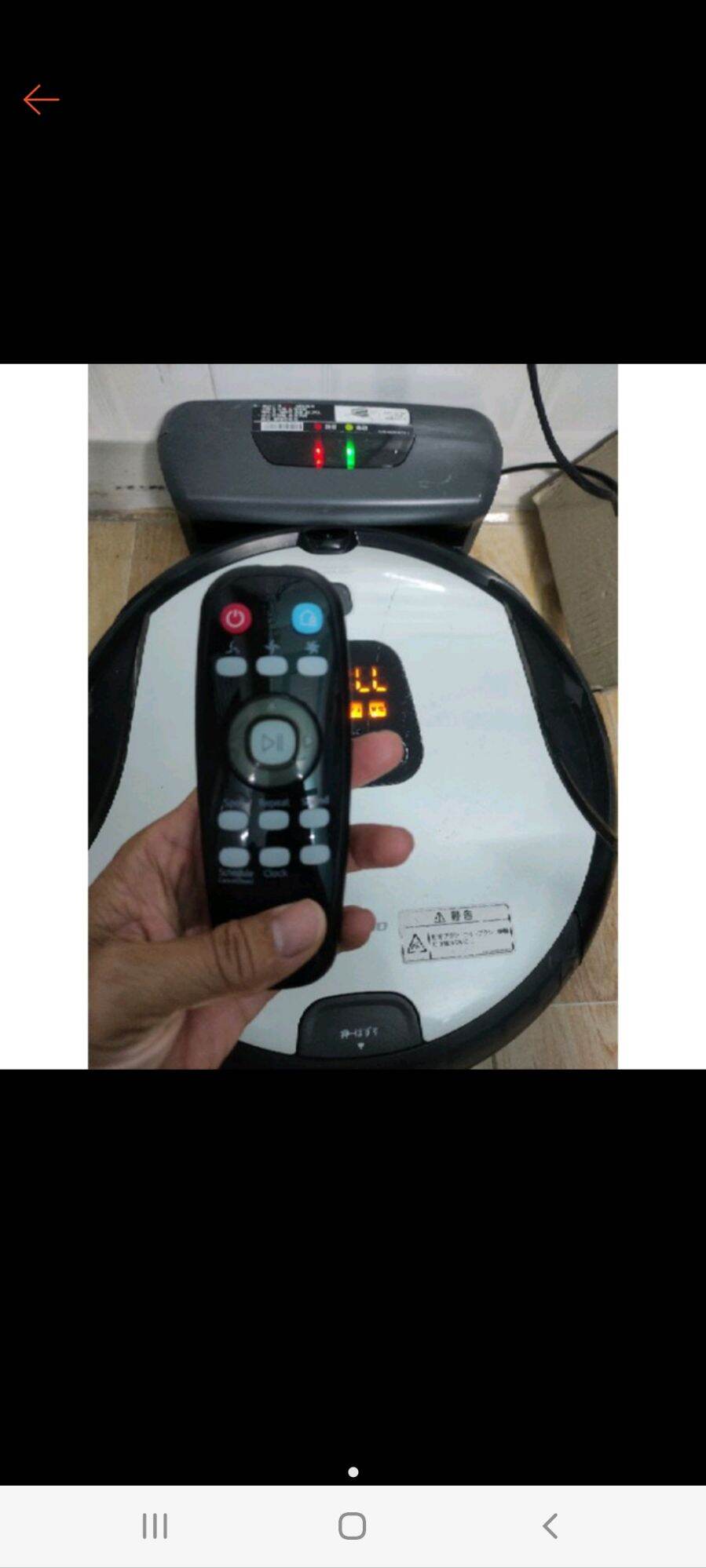 Remote điều khiển robot hút bụi toshiba