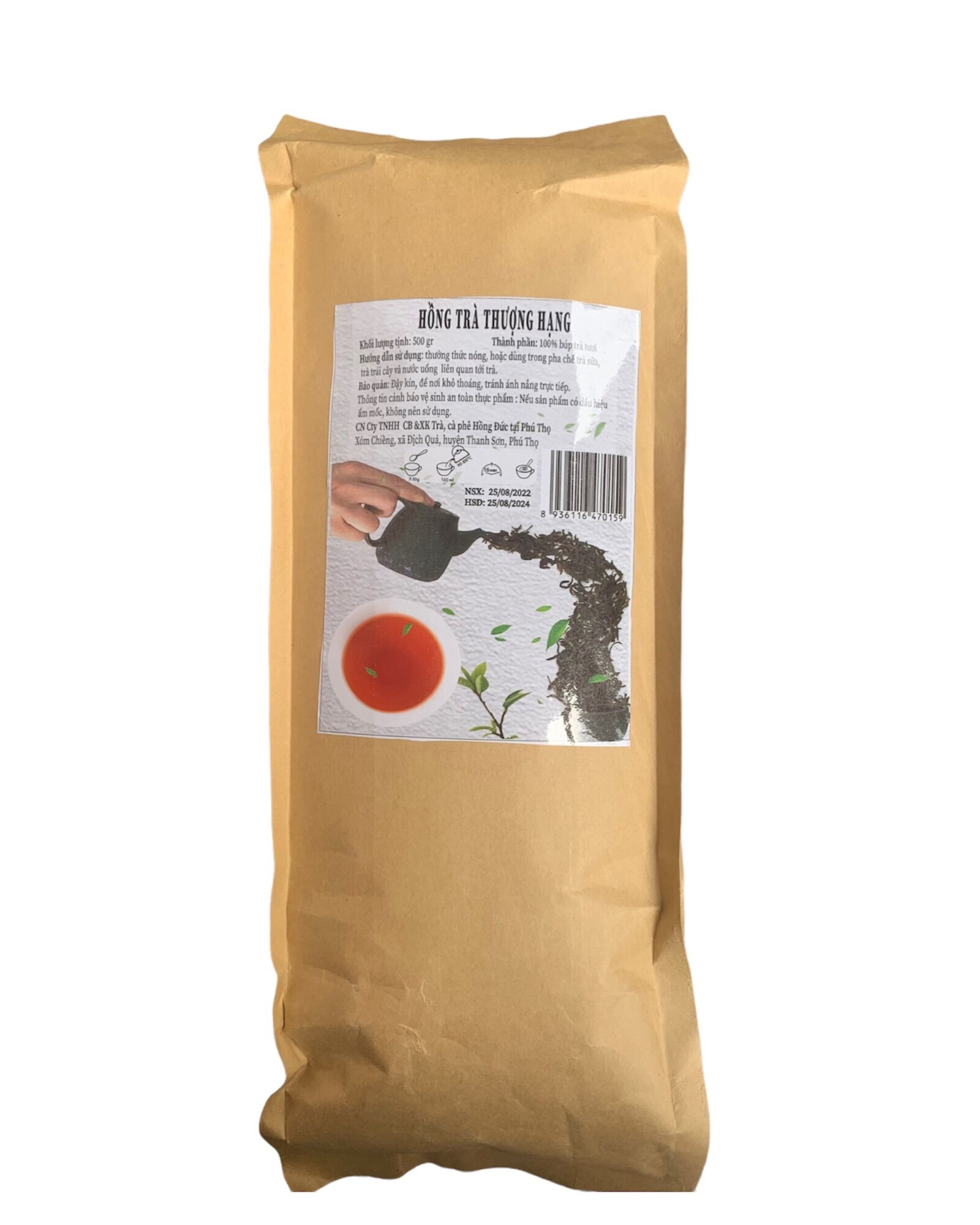 Trà đen thượng hạng sợi dài 500g