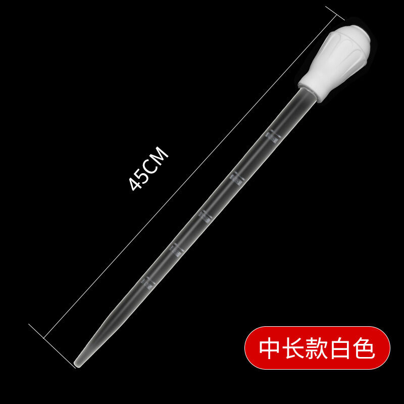 Ống hút cặn , hút phân hồ cá cảnh.