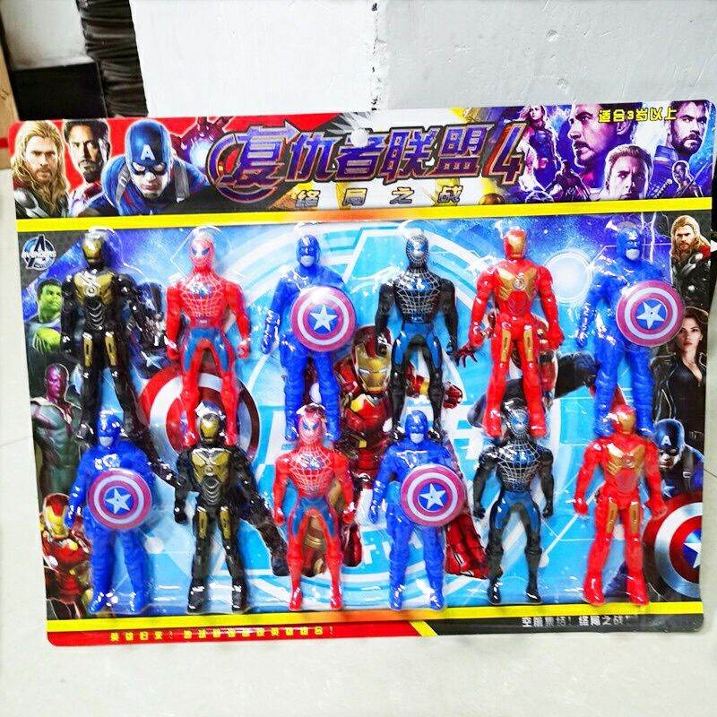 Vỉ đồ chơi 12 siêu anh hùng avenger