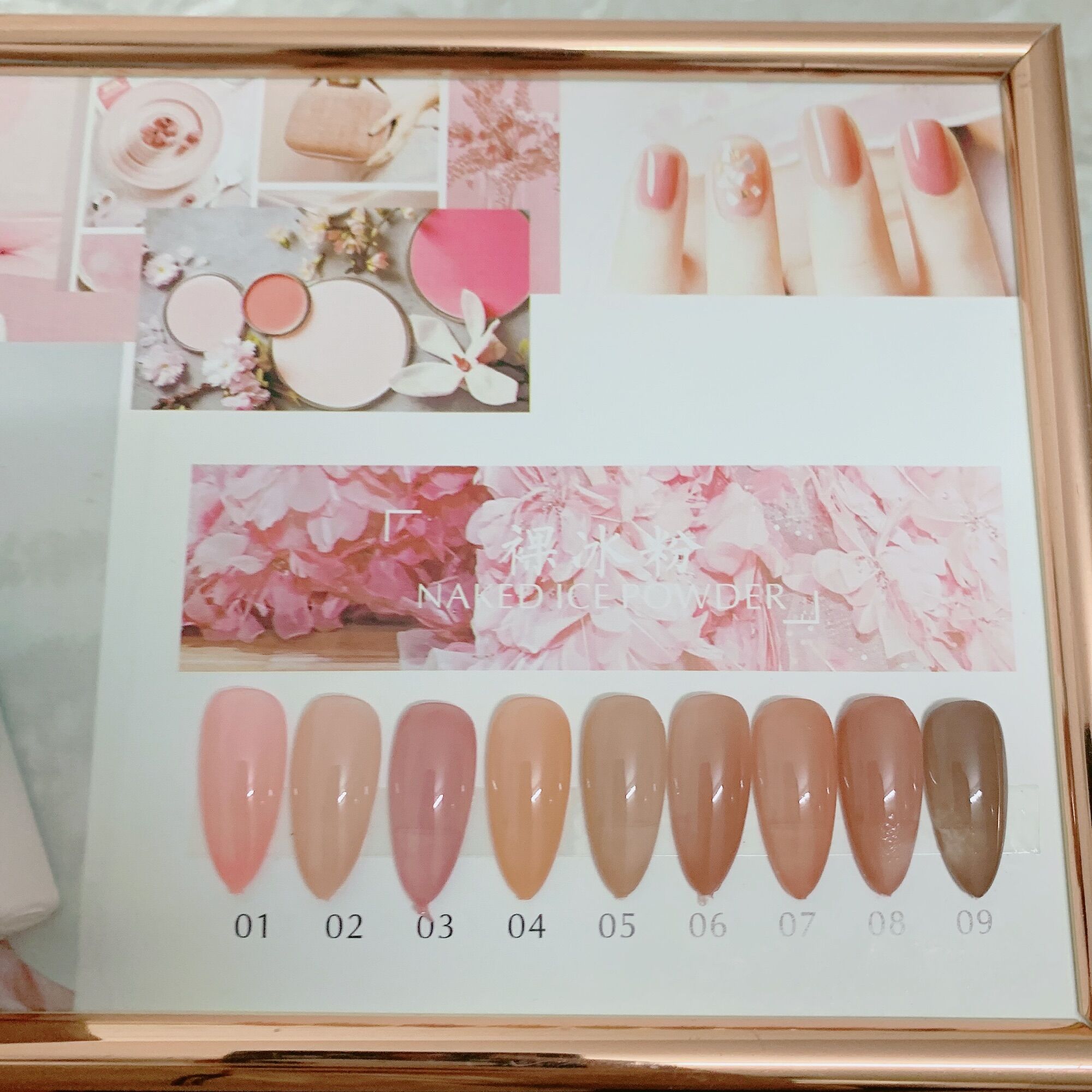 Sơn thạch very good nail 9 màu ( tặng bảng màu) (chai màu hồng)