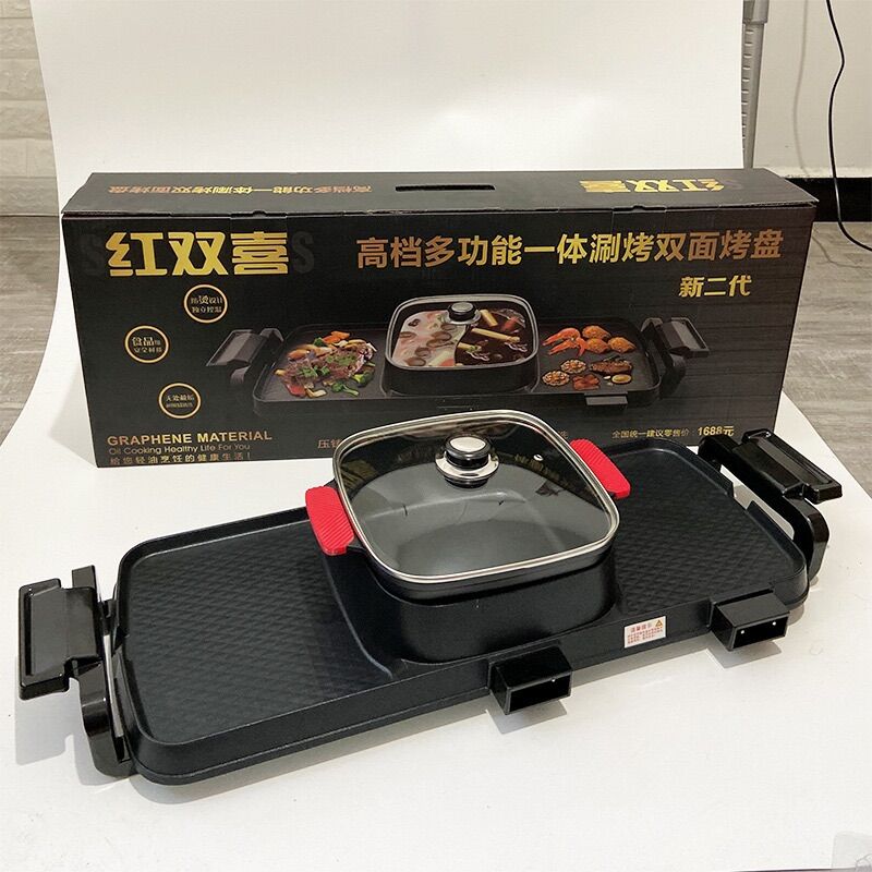 Nồi Lẩu Nướng Đa Năng 3 Ngăn Cao Cấp Mặt Tráng Men Đá