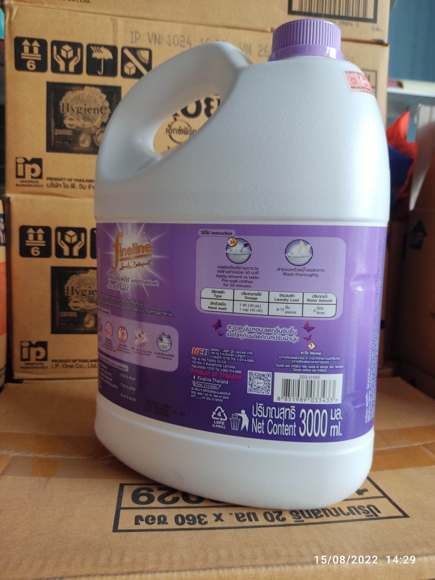Nước giặt Fineline Thái Lan - màu tím plus 3L