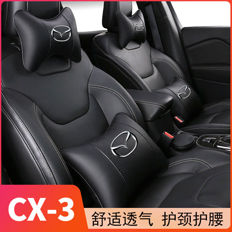 Gối Tựa Gối Tựa Lưng Cho Xe Mazda CX