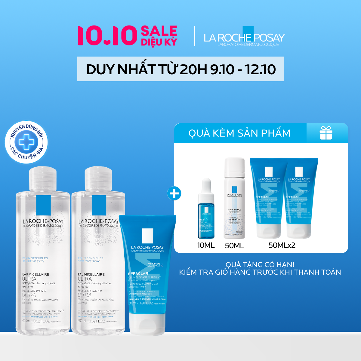 Bộ đôi gel rửa mặt và 2 nước tẩy trang làm sạch sâu cho da nhạy cảm Micellar Water Sensitive Skin 400ml và Effaclar Foaming Gel 50ml