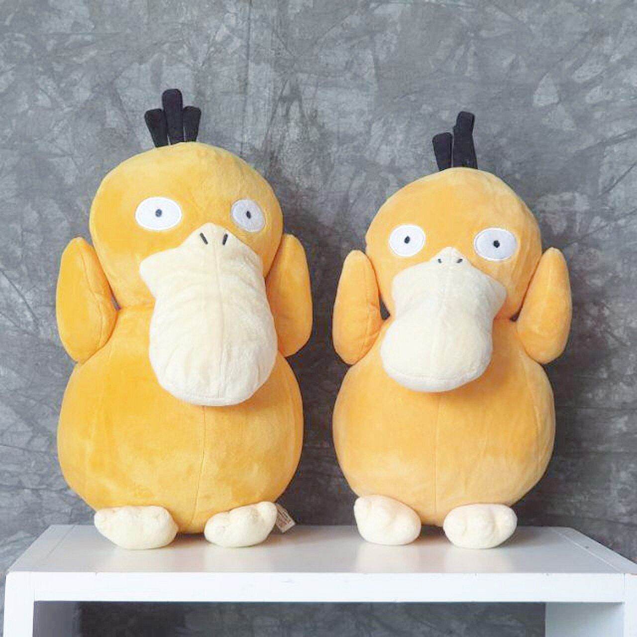 gấu bông vịt bối rối koduck