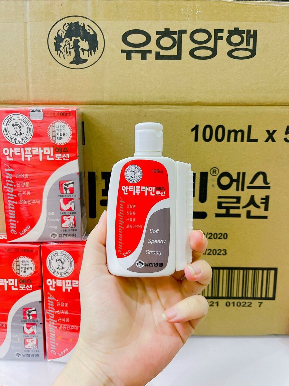 Combo 10 hộp dầu nóng xoa bóp Hàn Quốc