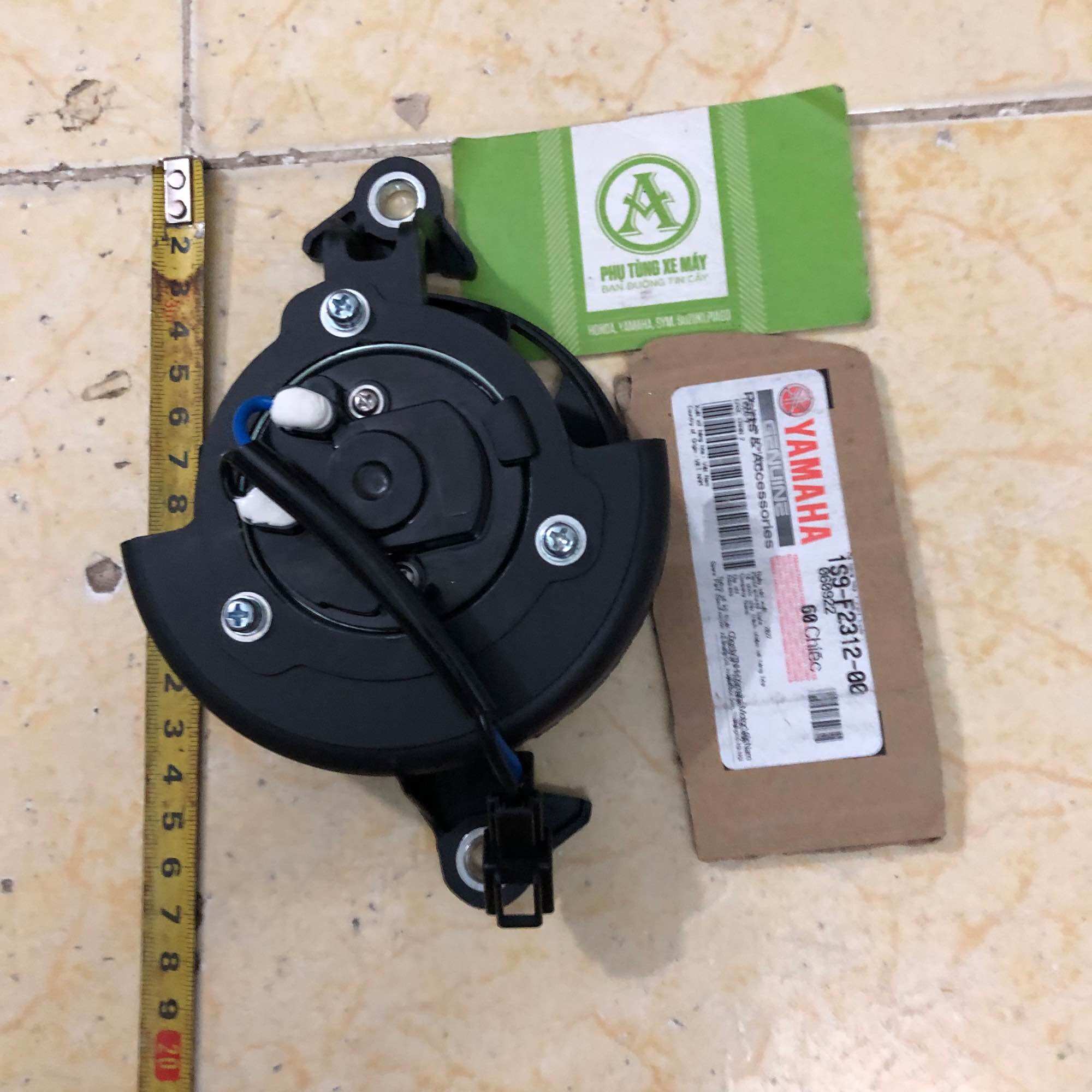 Quạt gió két nước Exciter 150 cc