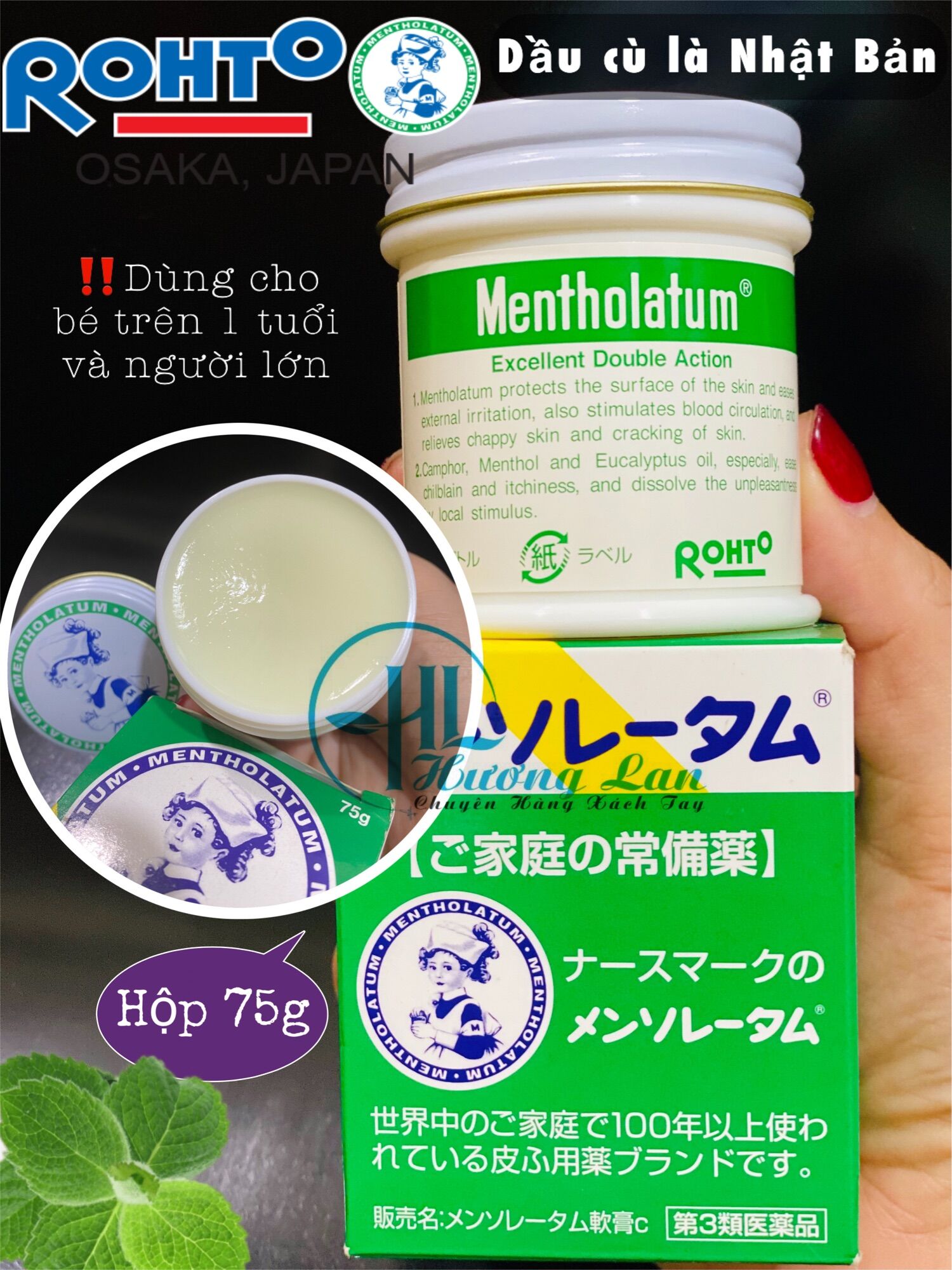 Dầu cù là Rohto Metholatum Nhật Bản 75g