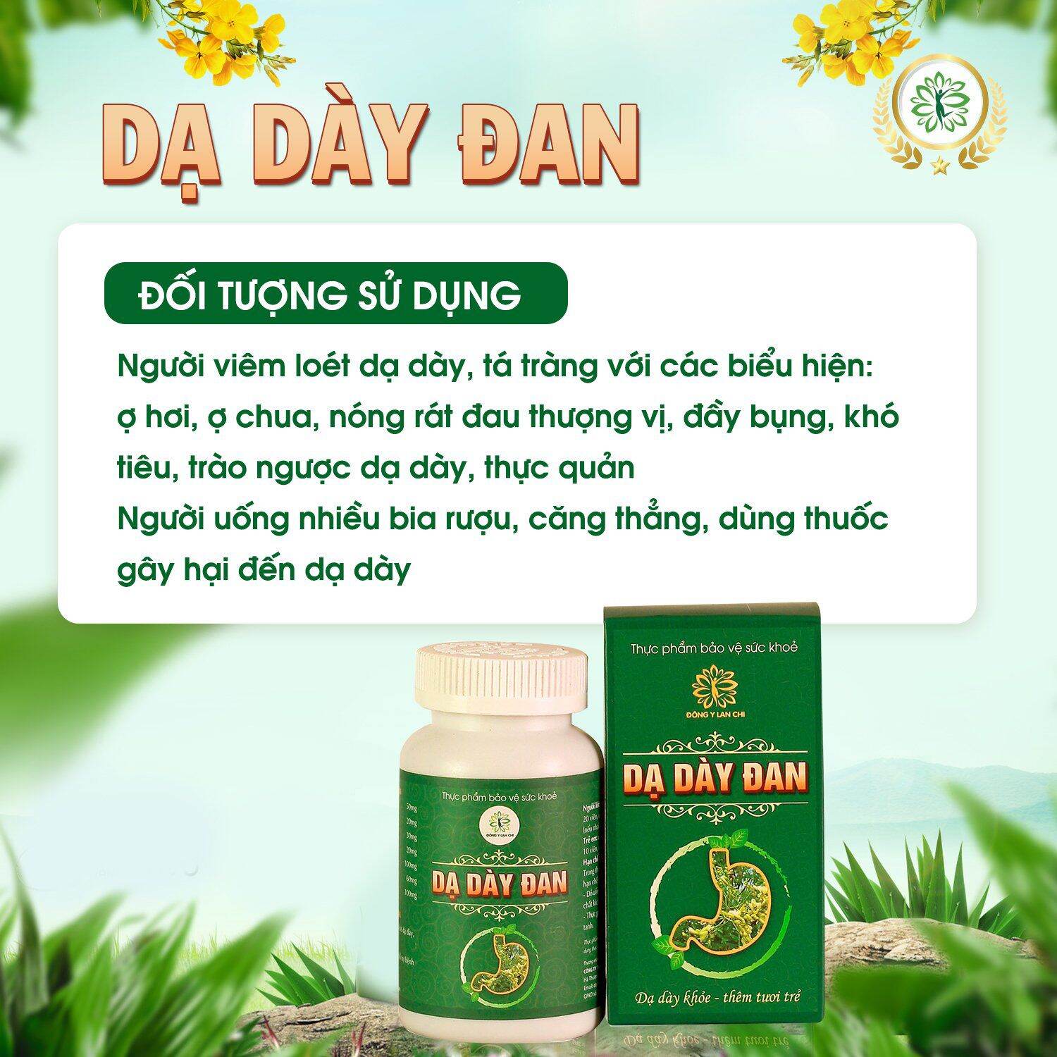 dạ dày đan