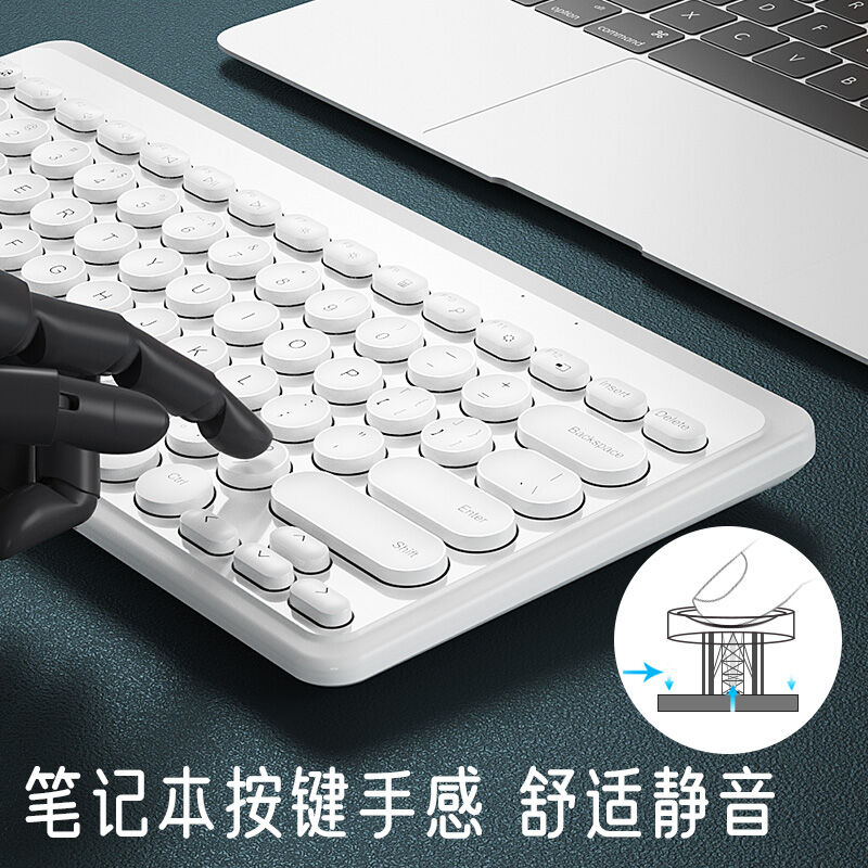 [Free Mouse Pad] Bow Voyage Notebook Wireless Keyboard and Mouse Set External Key Mouse Desktop Computer Mute USB Typing Dedicated Small Cute Girls' Home Office Portable