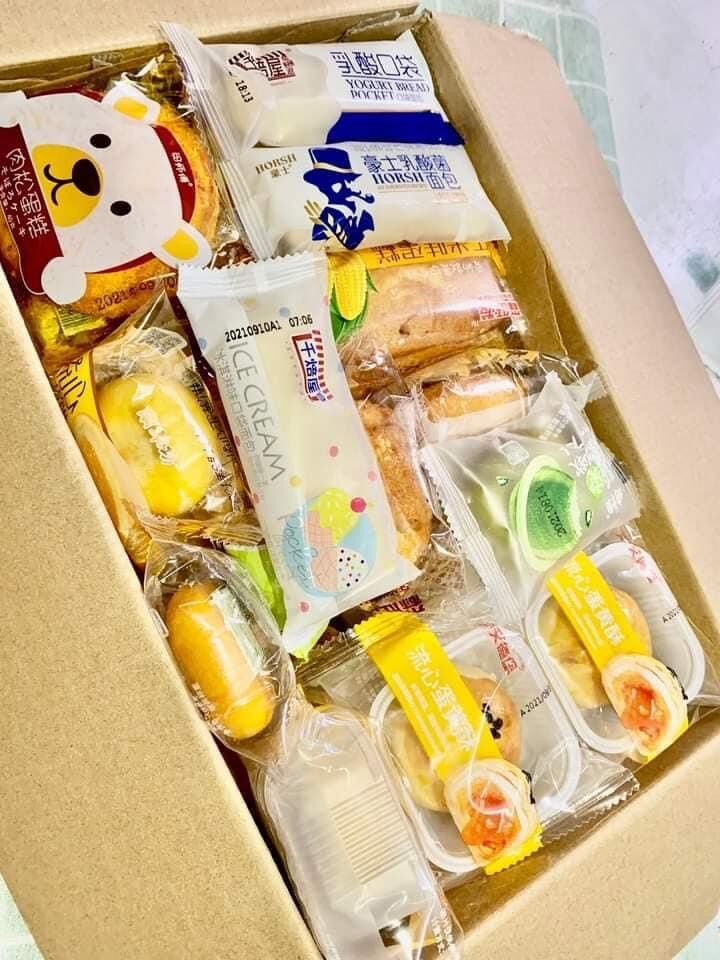 [BÁNH MỚI LOẠI NGON]THÙNG 2KG BÁNH MIX TƯƠI ĐÀI LOAN