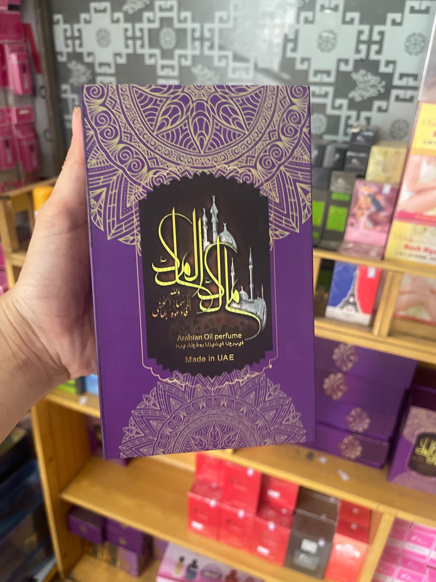 Nước hoa Dubai