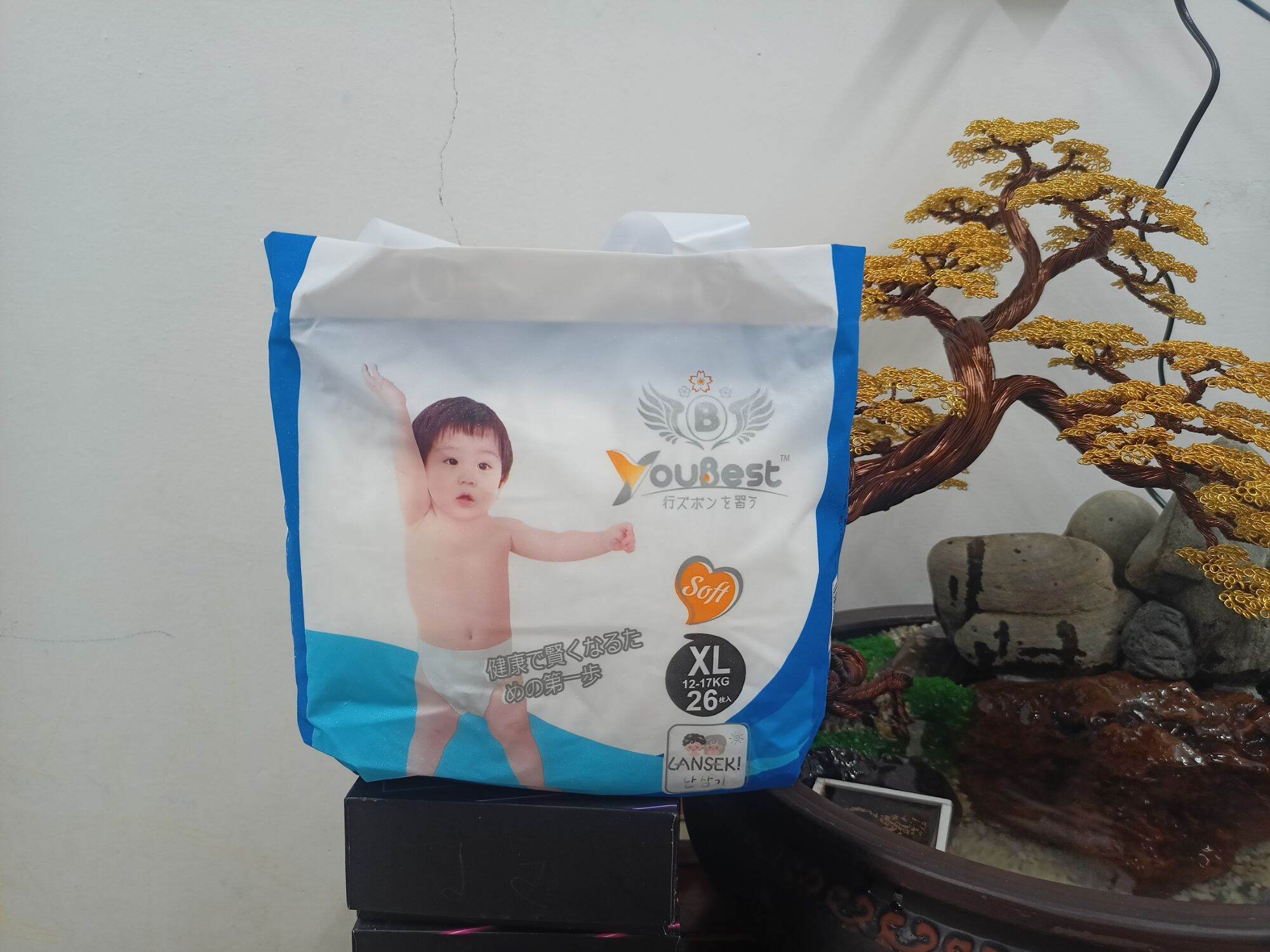 Combo 6 gói tã Quần YouBest Xl 26 miếng