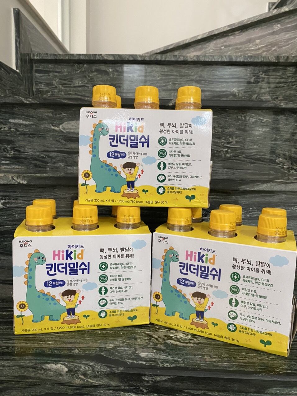 Sữa Hikid nước pha sẵn tăng chiều cao cho bé trên 1 tuổi 200ml lốc 6 chai