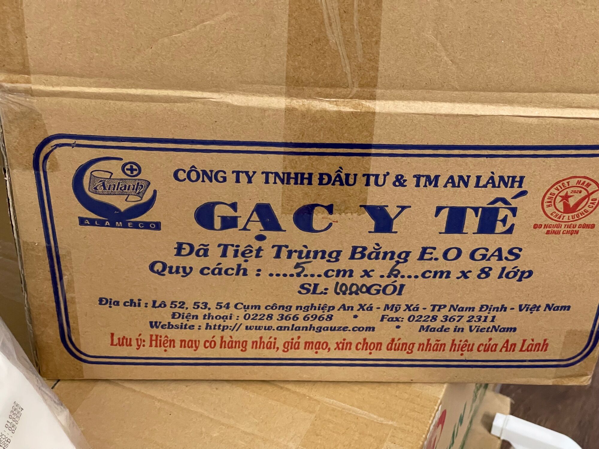 [10 miếng/túi] Gạc tiệt trùng y tế An Lành.