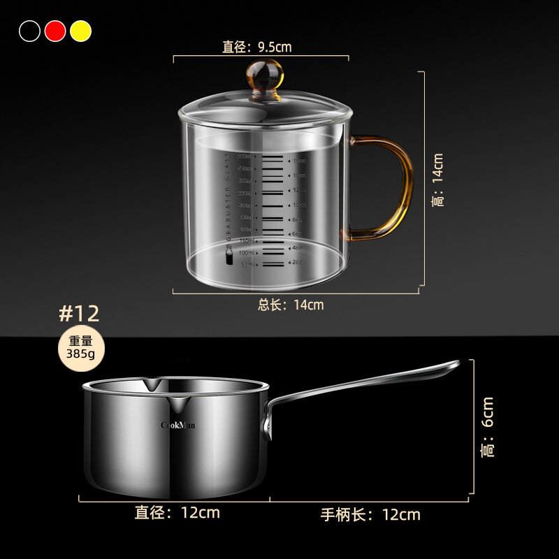 Nồi sữa nhỏ inox 316 nồi ăn dặm cho bé nồi không dính không tráng dày nồi nấu mỳ nồi nấu canh gia dụng