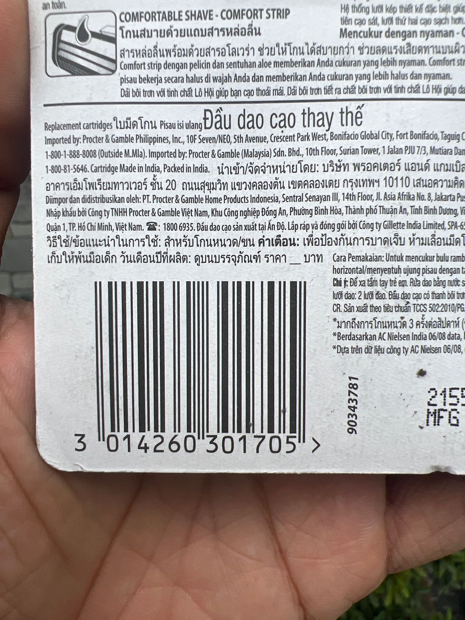 Lưỡi dao cạo gillette vector 4 lưỡi.
