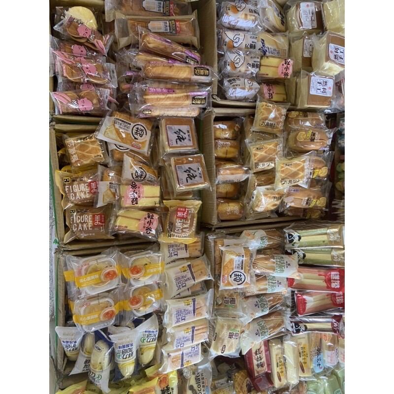 [HCM]Bánh sữa chua mix bánh bông lan 100gr