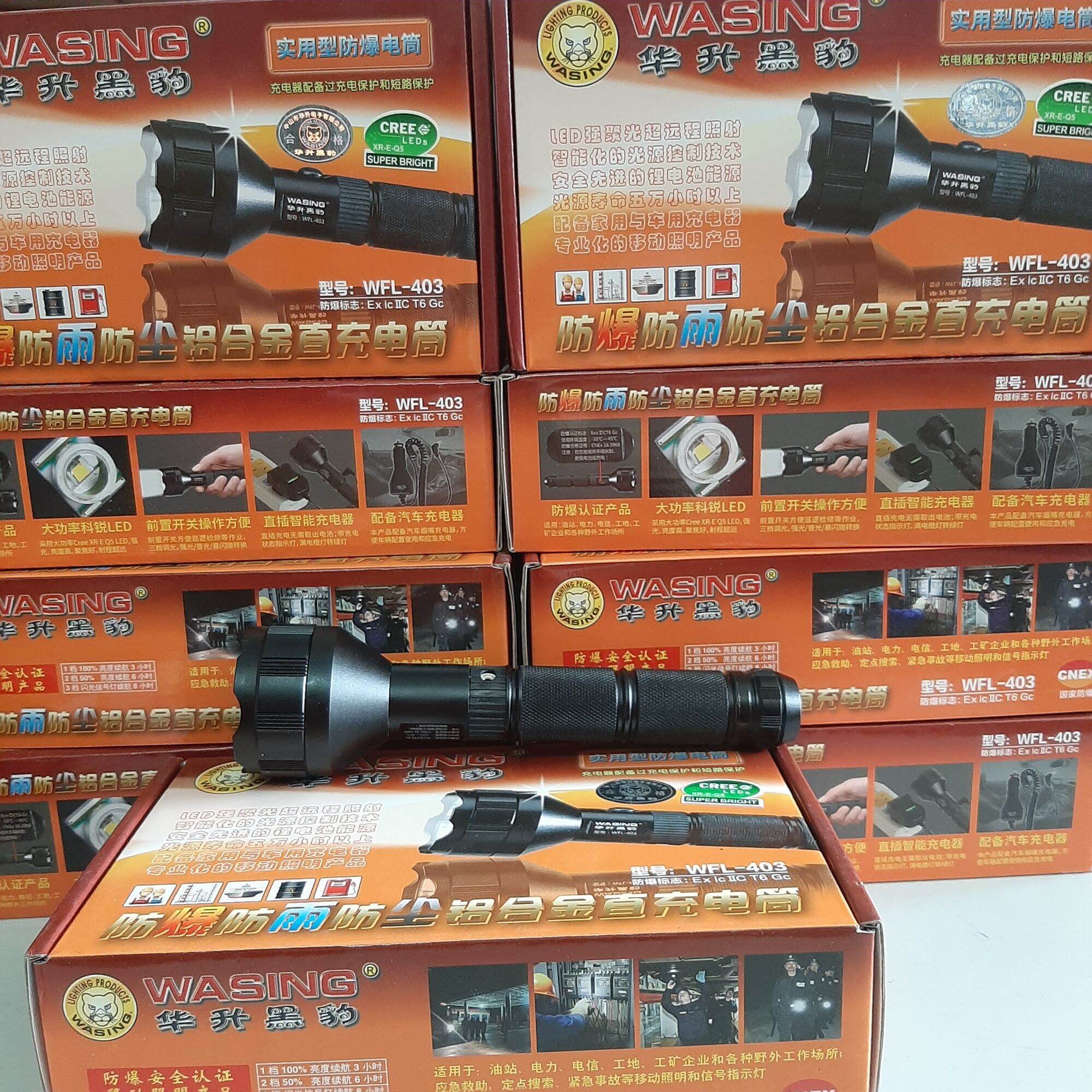 Đèn pin Wasing WFL-403 siêu sáng  (chính hãng hàng chuẩn)
