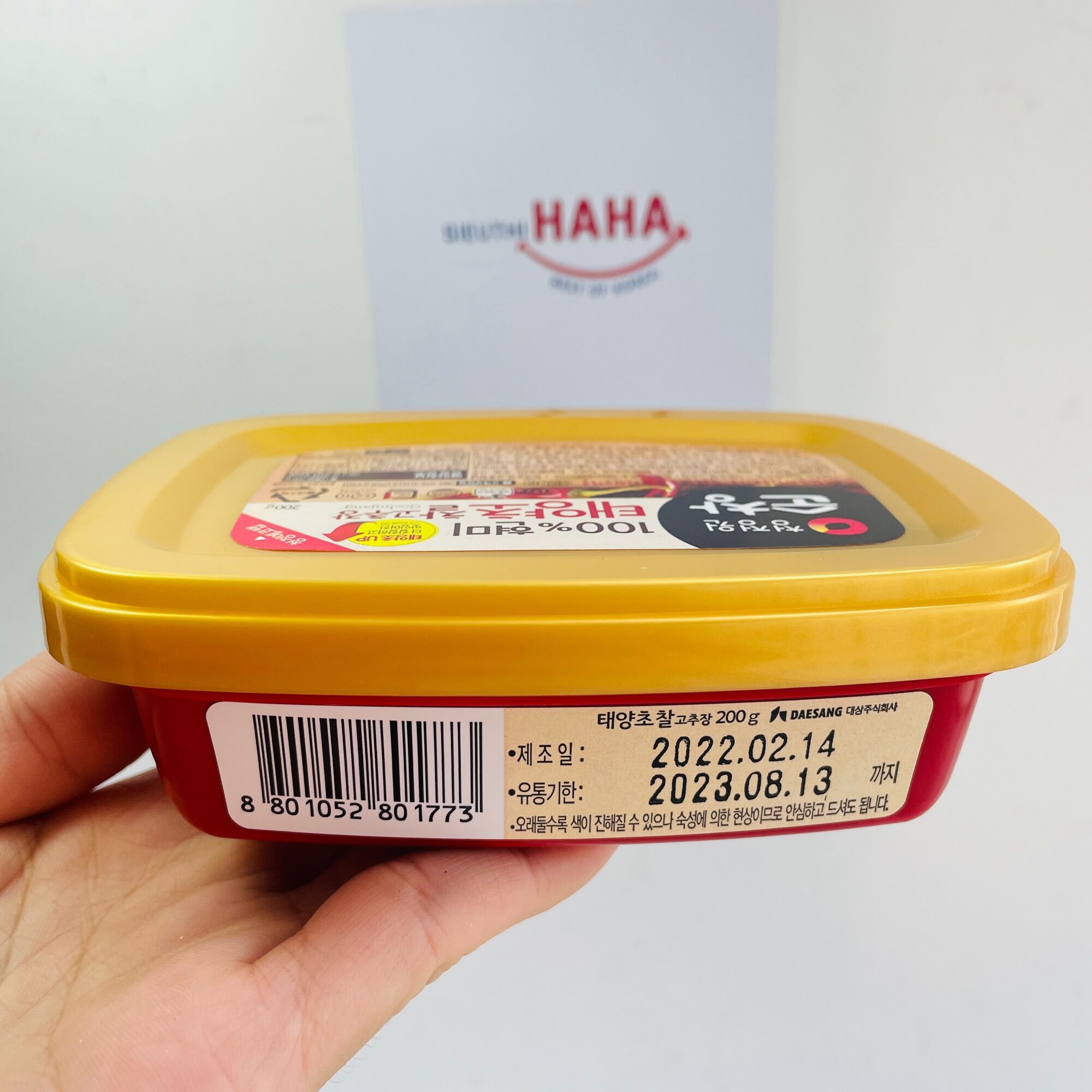 Tương Ớt Hàn Quốc [CJW Sunchang] 청정원 순창 태양초찰고추장 500g | sieuthiHAHA