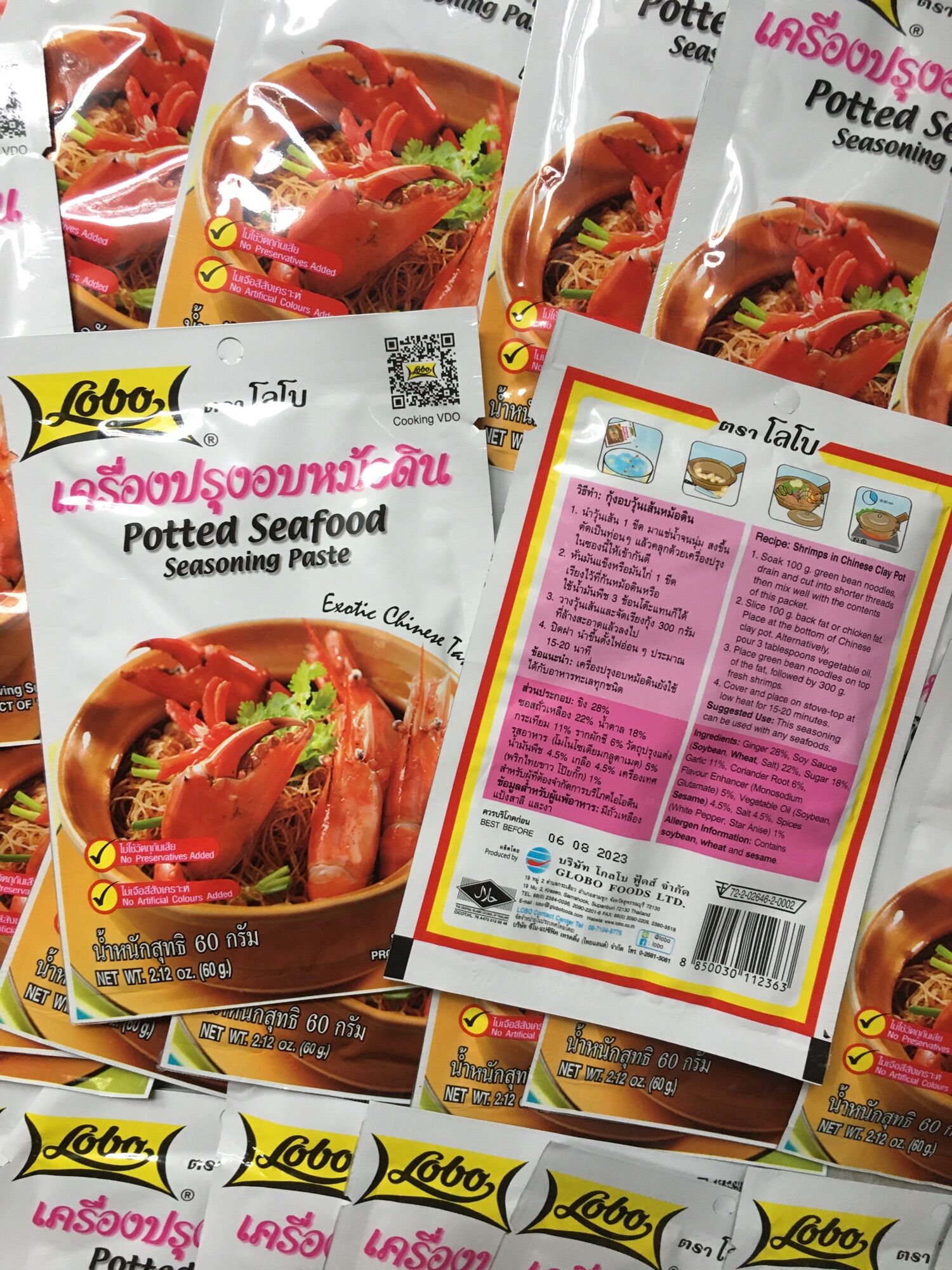 Gói sốt tôm cua trộn miến potted seafood lobo thái lan seasoning paste