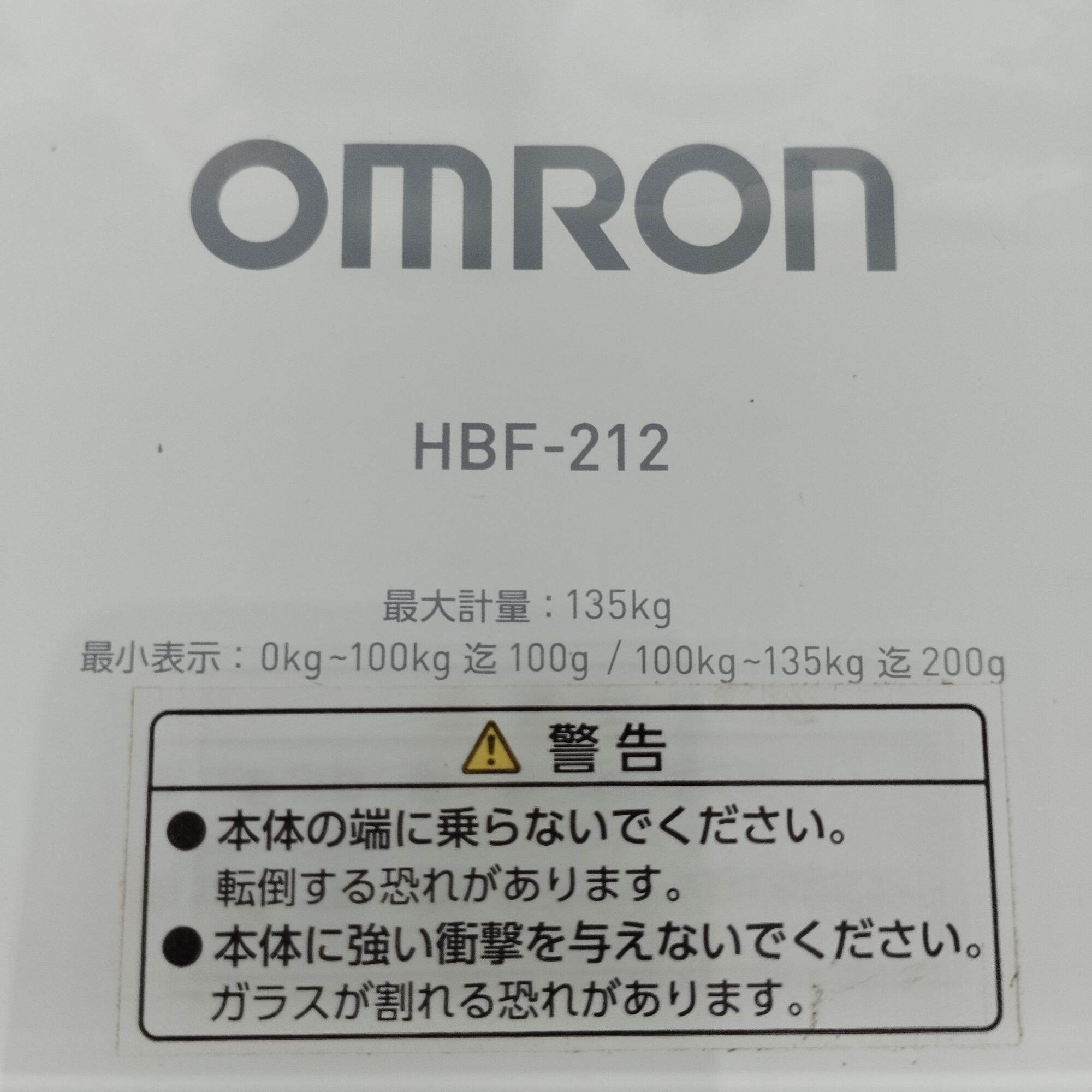Cân điện tử OMRON Model HBF-212 hàng si Nhật đã qua sử dụng