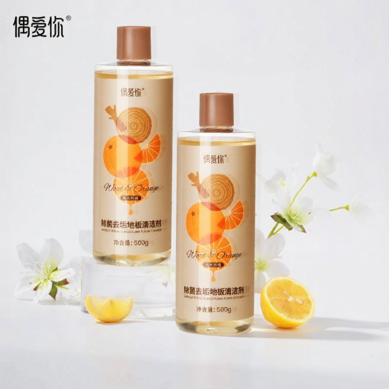Antibacterial Deodorizing Floor Cleaner For Tiles And Wooden Floors - 2