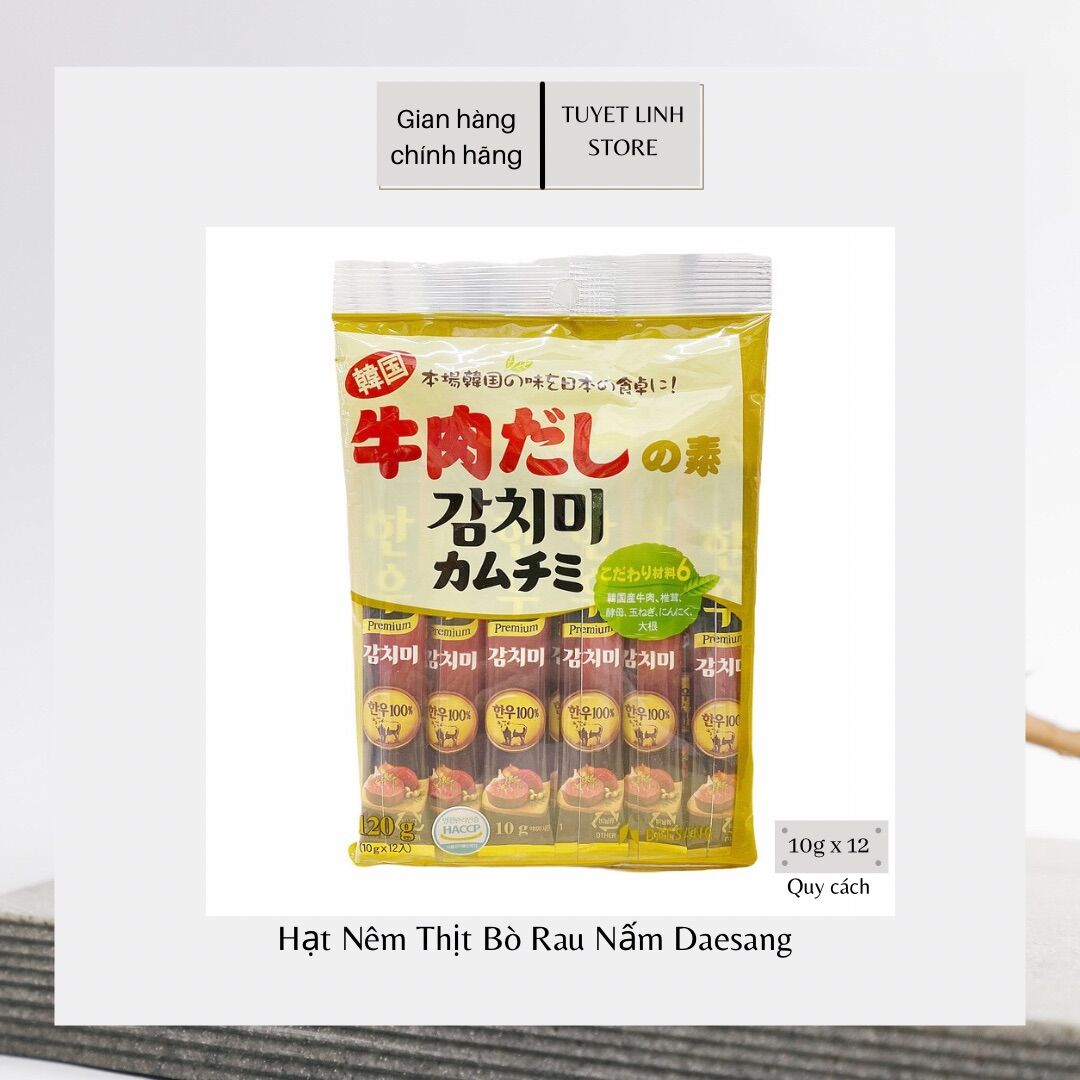 Hạt Nêm Thịt Bò Rau Nấm Bổ Dưỡng Đậm Đà Daesang (10gx12) (Product From Japan)