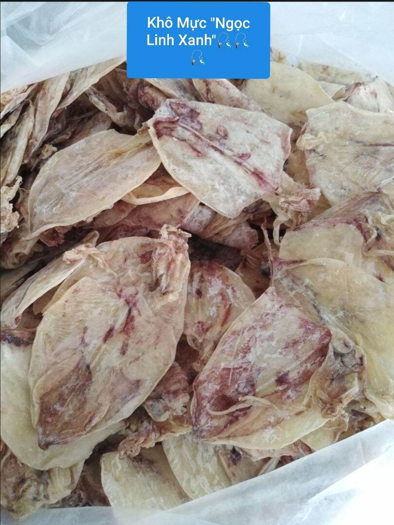 Khô mực phú quốc 20con~30con 300g/150k