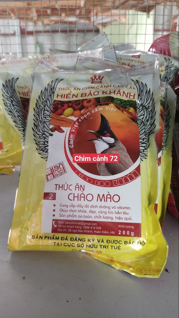 Thức ăn chim cảnh Hiển Bảo Khánh Mào Cám chim cảnh, Thức ăn cho chim cảnh, Thực phẩm cho chim.