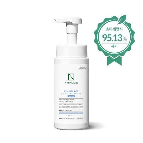 Sữa rửa mặt dạng bọt Hyaluron shot Buble Cleanser