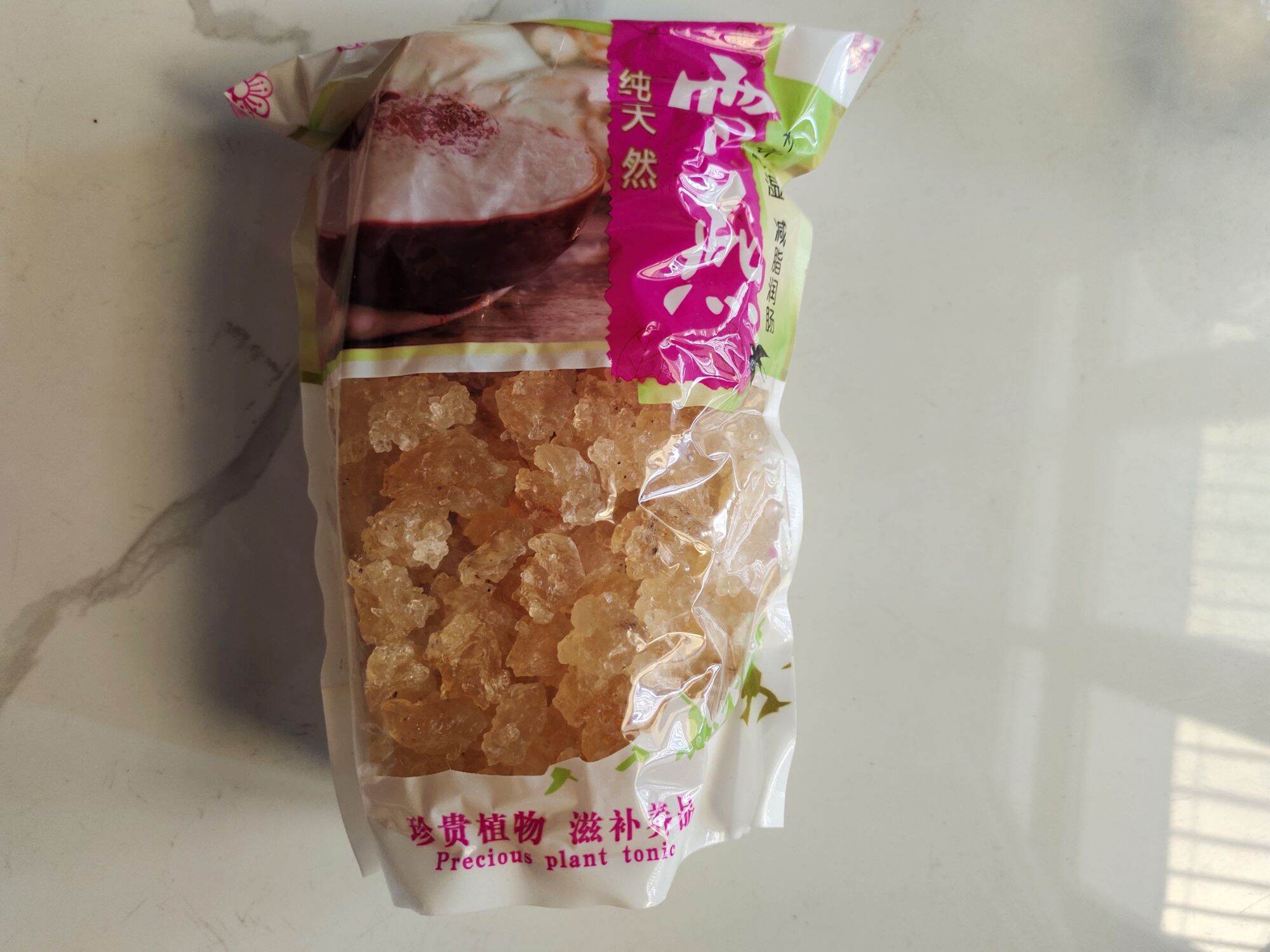 500gr tuyết yến vân nam 500gr - yến vàng