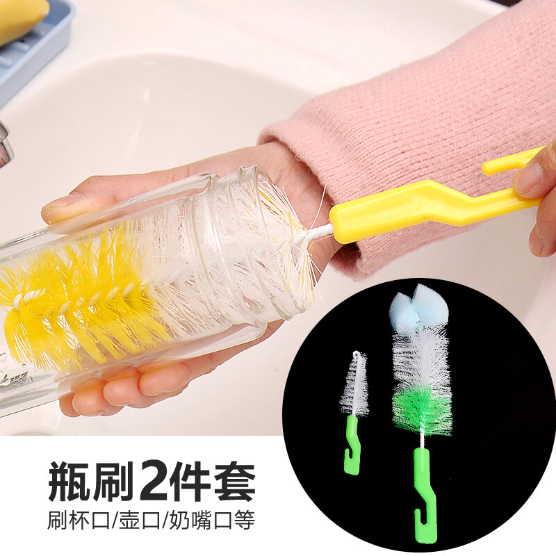 BÁO GIÁ BỘ 2 THÌA CÁN DÀI BÁO NHIỆT NUBY 4M | Shopee Lazada Sendo Tiki mới nhất 34 Bộ 2 Chiếc Bàn Chải Cốc Cán Dài Cốc Giữ Nhiệt Bàn Chải Cốc Làm Sạch Nylon Bàn Chải Cốc Rửa Chén Bàn Chải Bàn Chải Chai Bàn Chải Bình Sữa