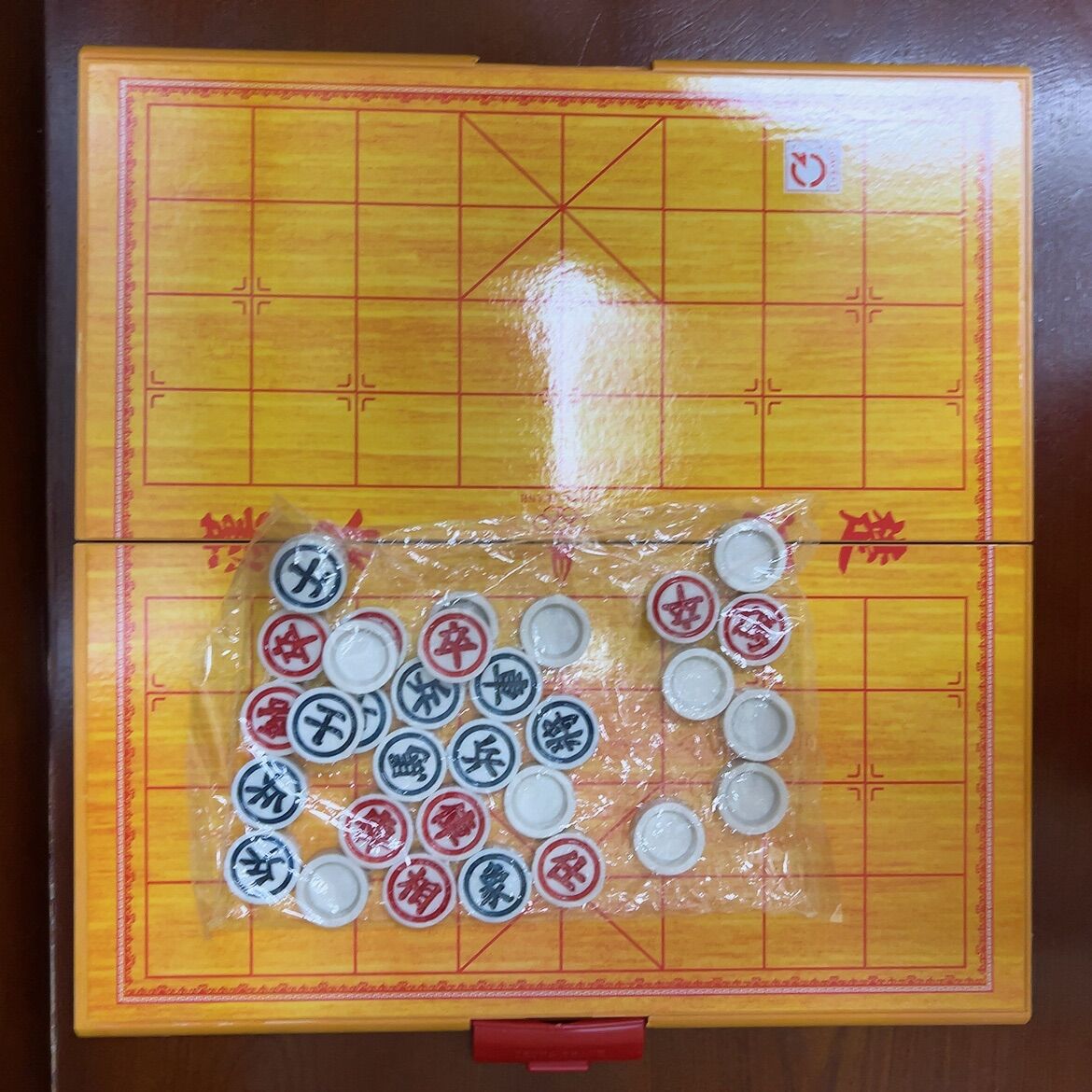 Bàn cờ tướng Trung Thành