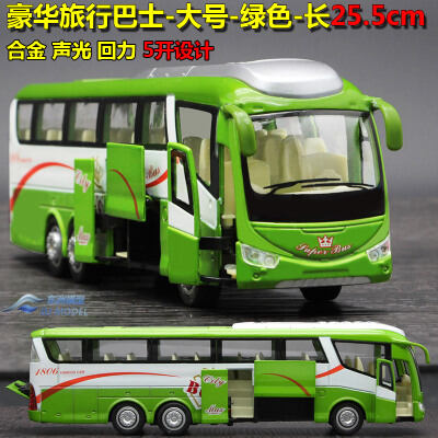 Đồ Chơi Hợp Kim Xe Buýt Du Lịch Mô Phỏng Xe Khách Xe Buýt Xe Buýt Xe Đồ Chơi Trẻ Em Mở Cửa Hồi Lực Phát Âm Thanh Ánh Sáng