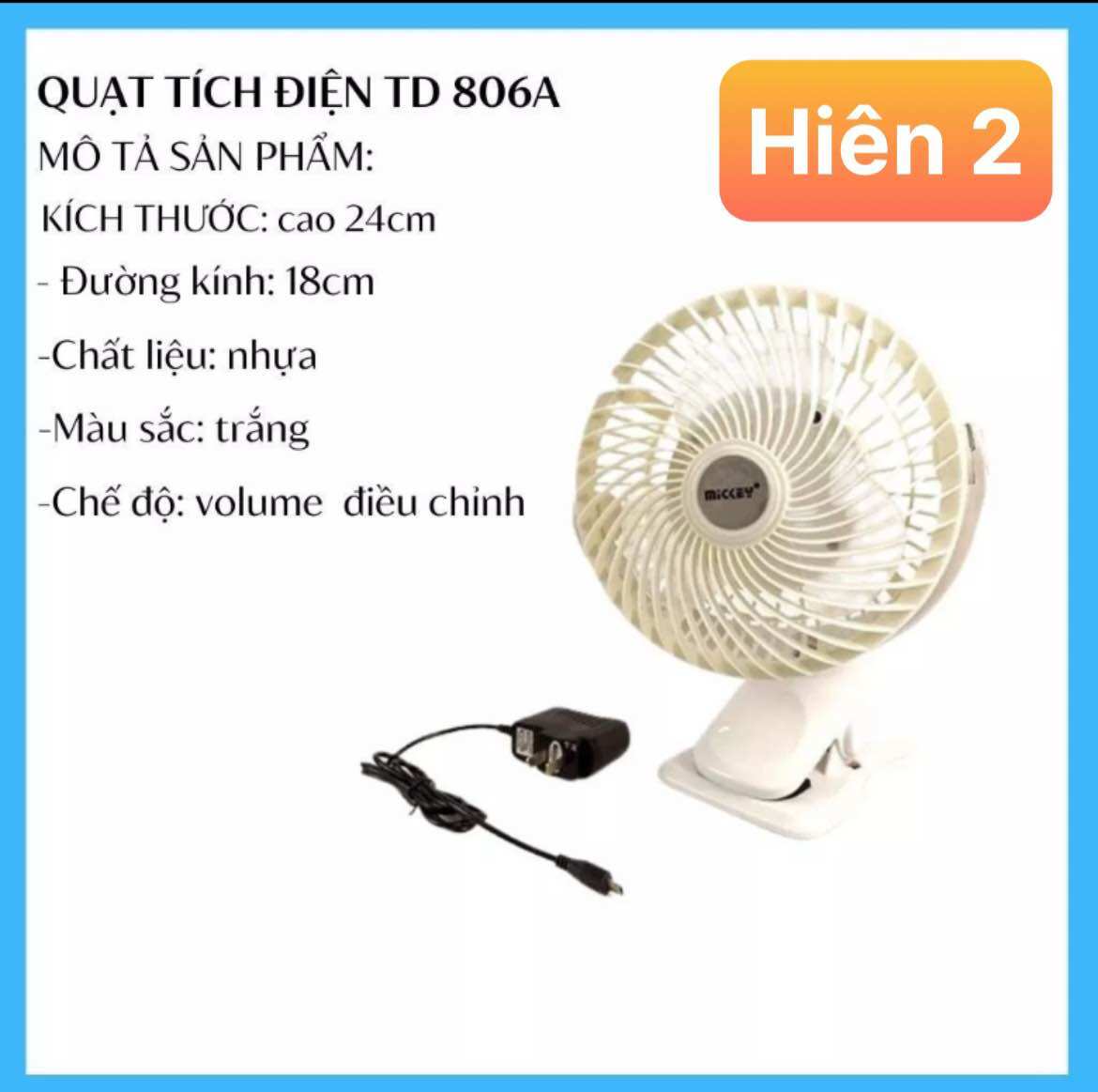 Quạt kẹp tích điện MICKEY TD-806