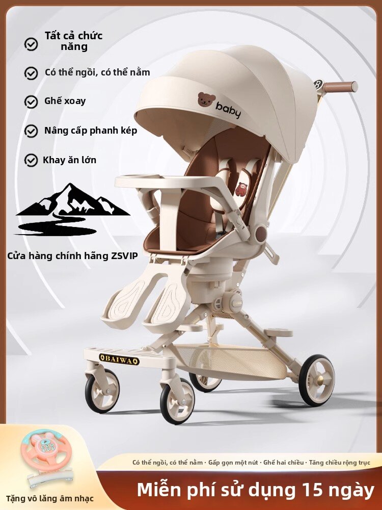 Birectional Adjustable Baby Stroller Lightweight High-View
