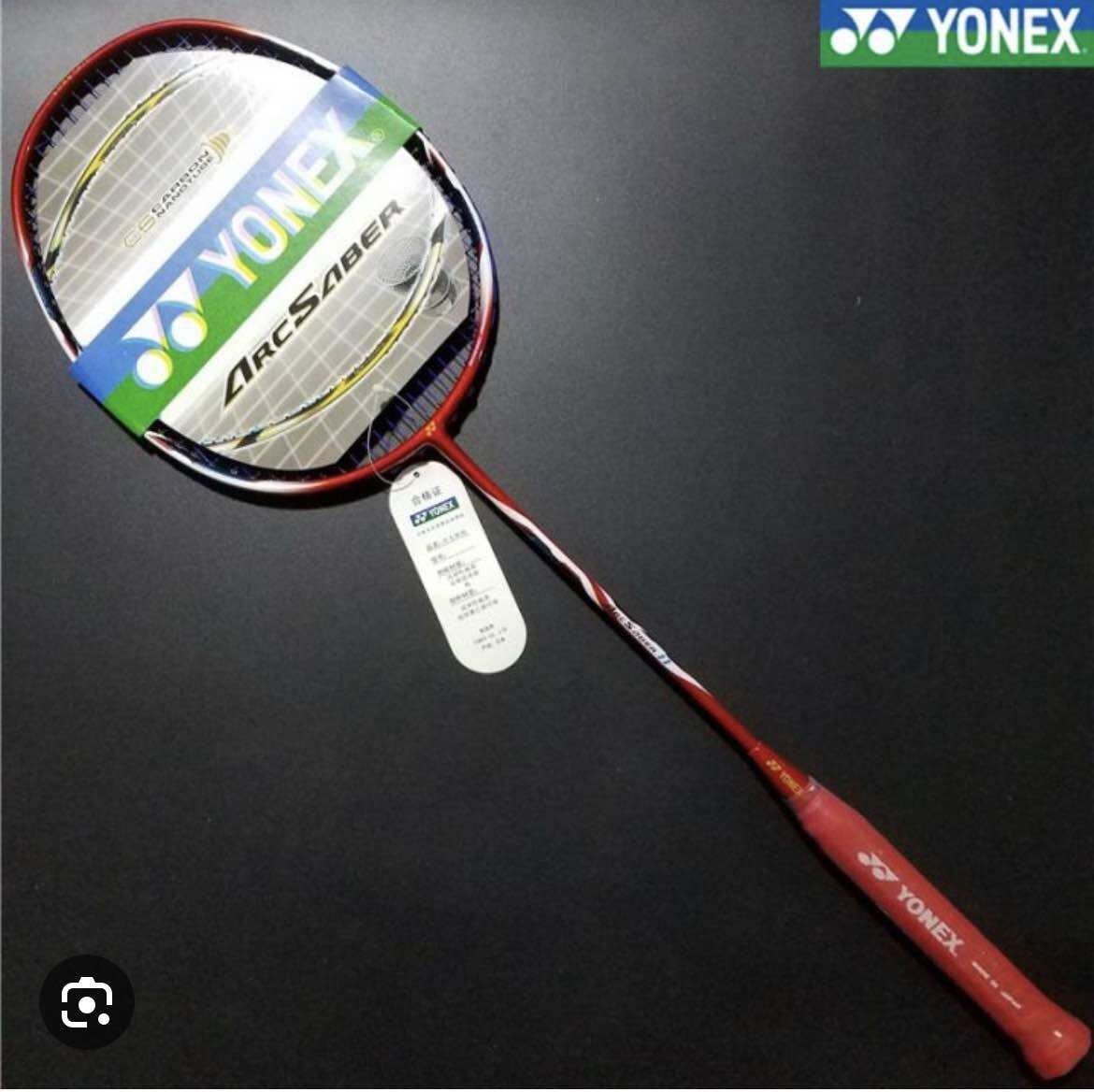 Bộ vợt cầu lông