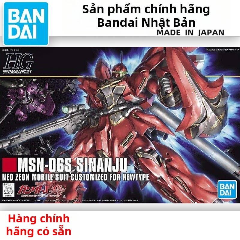 Mô Hình Lắp Ráp Gundam Pre-Stock SINANJU HGUC No.116 Tỷ Lệ 1/144